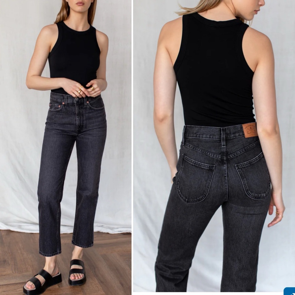 High Rise Black Jeans